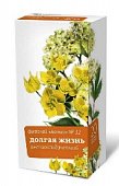 Купить фиточай алтай №32, антиоксидантный фильтр-пакет 2г, 20 шт бад в Дзержинске