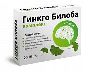 Купить гинкго билоба комплекс, таблетки, 30 шт бад в Дзержинске