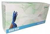 Купить перчатки sfm смотровые нестерильные нитриловые неопудрен текстурир размер s, 25 пар, голубые в Дзержинске
