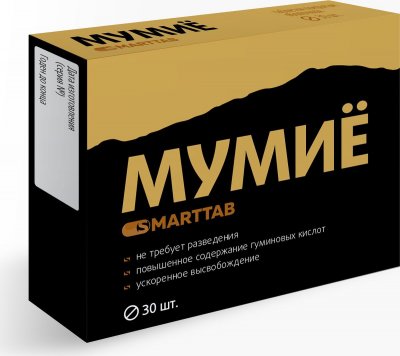 Купить мумие смарттаб, таблетки покрытые оболочкой 515мг, 30 шт бад в Дзержинске