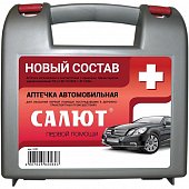 Купить аптечка автомобильная, фэст салют/ту 9398-093-94280833-2020 в Дзержинске