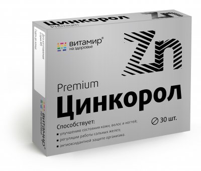Купить цинкорол, таблетки, покрытые оболочкой 185мг, 30 шт бад в Дзержинске