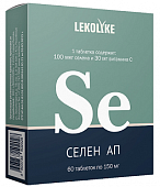 Купить lekolike (леколайк) селен ап, таблетки массой 150мг 60шт бад в Дзержинске