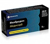 Купить ивабрадин-медисорб, таблетки, покрытые пленочной оболочкой 5мг, 28 шт в Дзержинске