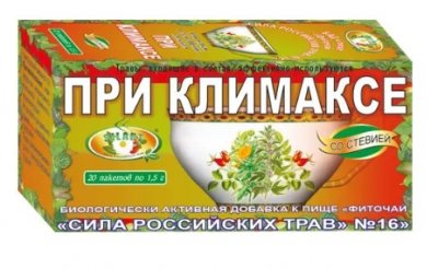 Купить фиточай сила российских трав №16 при климаксе, фильтр-пакеты 1,5г, 20 шт бад в Дзержинске