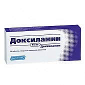 Купить доксиламин, таблетки, покрытые пленочной оболочкой 15мг, 30 шт в Дзержинске