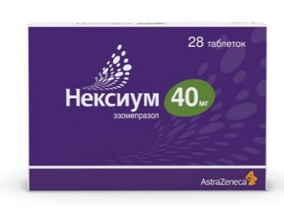 Купить нексиум, таблетки покрытые оболочкой 40мг, 28 шт в Дзержинске