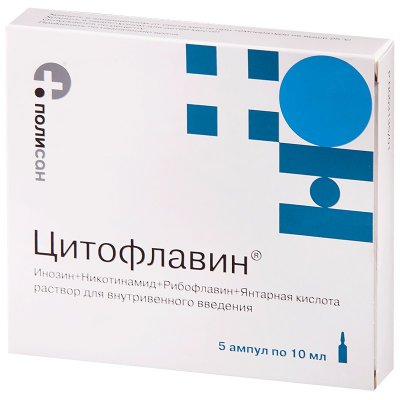 Купить цитофлавин, раствор для внутривенного введения, ампулы 10мл, 5 шт в Дзержинске