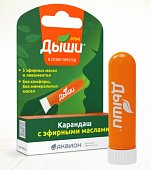 Купить карандаш-ингалятор дыши с эфирными маслами, 1,6мл в Дзержинске
