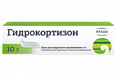 Купить гидрокортизон, мазь для наружного применения 1%, 10г в Дзержинске