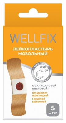 Купить пластырь веллфикс (wellfix) мозольный с салициловый кислотой 6,5х2см, 5 шт в Дзержинске