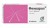 Купить фенкарол, таблетки 10мг, 20 шт от аллергии в Дзержинске