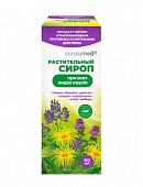 Купить доктор кашель сироп раститительный консумед (consumed), флакон 150мл бад в Дзержинске
