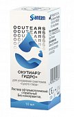 Купить окутиарз гидро+, раствор офтальмологический стерильный, флакон 10 мл в Дзержинске