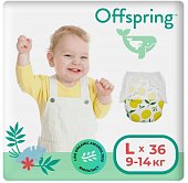 Купить offspring (оффспринг) подгузники-трусики детские размер l, 9-14 кг 36 шт лимоны в Дзержинске