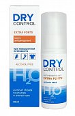 Купить dry control extra forte н2о (драй контрол) антиперспирант-спрей от обильного потоотделения без спирта 30% 50 мл в Дзержинске