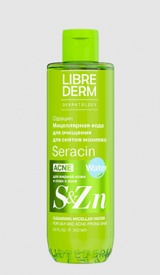 Купить librederm seracin (либридерм) мицеллярная вода для лица для снятия макияжа, 250мл в Дзержинске