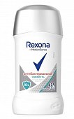 Купить rexona (рексона) антиперспирант-стик антибактериальная свежесть 40мл в Дзержинске