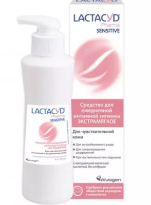 Купить lactacyd pharma (лактацид фарма) средство интимной гигены для чувствительной кожи сенситив 250 мл в Дзержинске