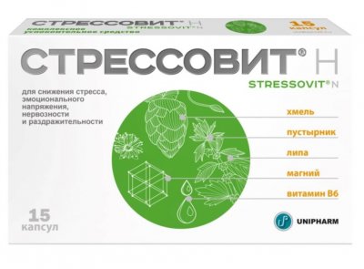 Купить стрессовит н, капсулы массой 545 мг 15 шт. бад в Дзержинске