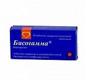 Купить бисогамма, таблетки, покрытые пленочной оболочкой 10мг, 30 шт в Дзержинске
