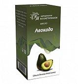 Купить масло косметическое авокадо флакон 30мл в Дзержинске