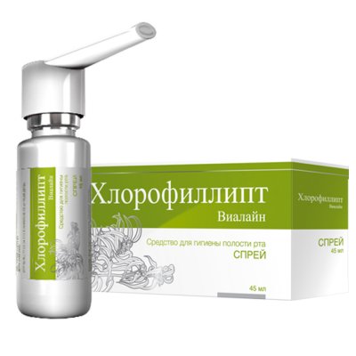 Купить хлорофиллипт-виалайн, средство для полости рта, 45мл в Дзержинске