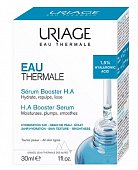 Купить uriage eau thermale (урьяж) сыворотка-бустер для лица увлажняющая с гиалуроновой кислотой, 30мл в Дзержинске