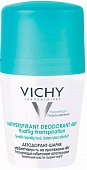 Купить vichy (виши) дезодорант шариковый 48часов против избыточного потоотделения регулирующий 50мл в Дзержинске