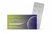 Купить лазамирт, таблетки покрытые пленочной оболочкой 5 мг, 20 шт  от аллергии в Дзержинске