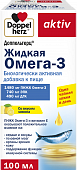 Купить doppelherz (доппельгерц) актив жидкая омега-3, жидкость для приема внутрь, флакон 100 мл. бад в Дзержинске