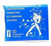 Купить покрытие для унитаза, одноразовые, 10шт в Дзержинске