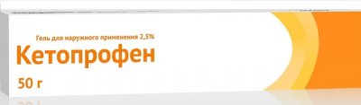 Купить кетопрофен, гель для наружного применения 2,5%, 50г в Дзержинске
