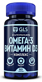 Купить gls (глс) омега-3 витамин д3 комплекс, капсулы массой 700мг 60шт бад в Дзержинске