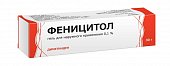 Купить феницитол, гель для наружного примения 0,1%, 30г от аллергии в Дзержинске