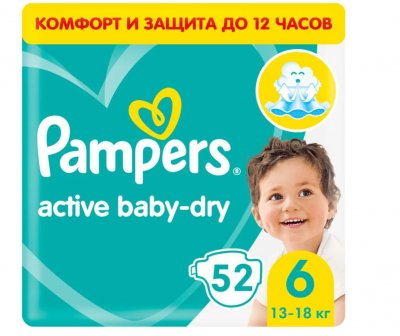 Купить pampers active baby (памперс) подгузники 6 экстра лардж 13-18кг, 52шт в Дзержинске