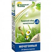 Купить травяной сбор здоровый выбор №6 мочегонный, фильтр-пакеты 1,5г, 20 шт бад в Дзержинске