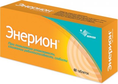 Купить энерион, таблетки, покрытые оболочкой 200 мг, 60 шт в Дзержинске