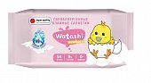 Купить watashi (ваташи) салфетки влажные для детей 0+, 54шт в Дзержинске