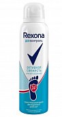 Купить rexona (рексона) дезодорант-аэрозоль для ног деоконтроль активная свежесть, 150мл в Дзержинске