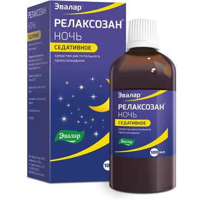 Купить релаксозан ночь, экстракт для внутреннего примения, флакон 100 мл в Дзержинске