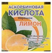Купить аскорбиновая кислота, лимон порошок 2,5г бад в Дзержинске