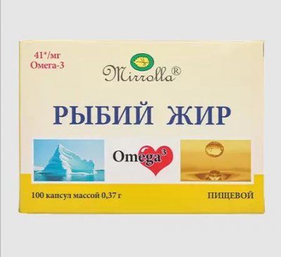 Купить рыбий жир мирролла пищевой капсулы массой 370 мг 100 шт. бад в Дзержинске