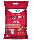 Купить herbion (хербион) с эвкалиптовым маслом, витамином с и ментолом со вкусом вишни без сахара, леденцы массой 2,5г 25 шт бад в Дзержинске