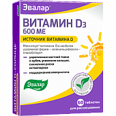 Купить витамин д3 600ме солнце-эвалар, таблетки для рассасывания, 60 шт бад в Дзержинске