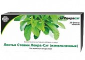 Купить фиточай стевии листья, фильтр-пакеты 1г, 20 шт бад в Дзержинске