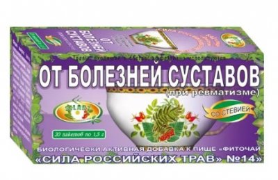 Купить фиточай сила российских трав №14 при болезнях суставов, фильтр-пакеты 1,5г, 20 шт бад в Дзержинске