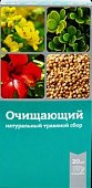 Купить сбор планточист (очищающий), фильтр-пакеты 2г, 20 шт бад в Дзержинске
