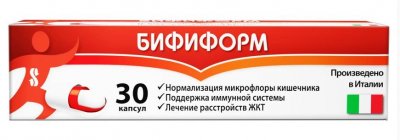 Купить бифиформ, капс №30 (ферросан, дания) в Дзержинске