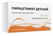 Купить парацетамол, суппозитории ректальные для детей 250мг, 10 шт в Дзержинске